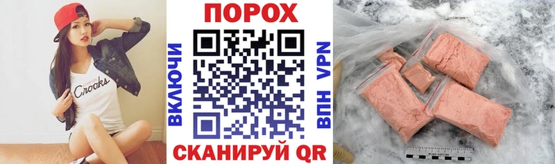 Amphetamine 97% Купить Кодинск