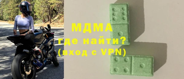 COCAINE Кукмор