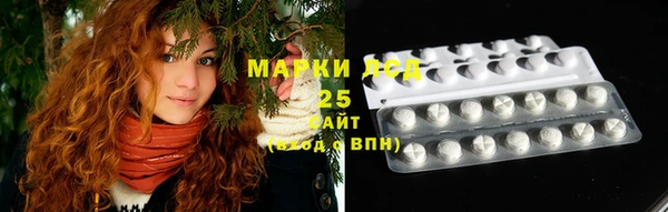 COCAINE Кукмор