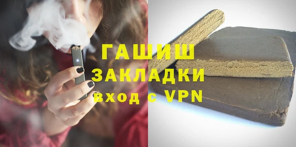 mix Ладушкин
