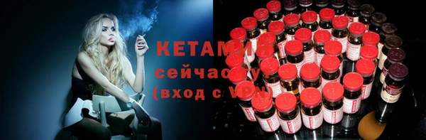COCAINE Кукмор