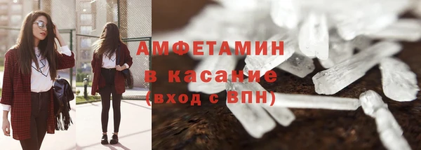 каннабис Кулебаки