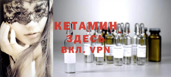 COCAINE Кукмор