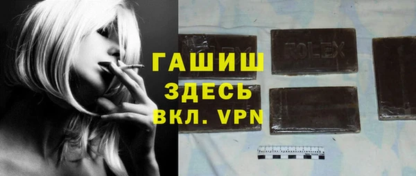 каннабис Кулебаки
