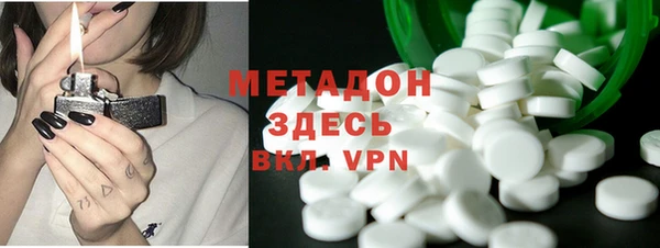 каннабис Кулебаки