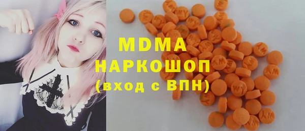 ешки Куйбышев