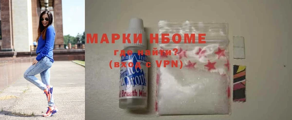 COCAINE Кукмор
