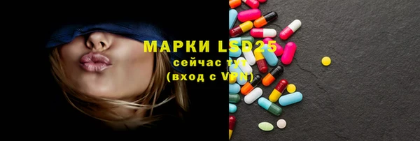 каннабис Кулебаки