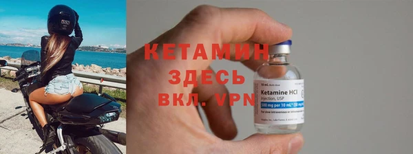 ешки Куйбышев