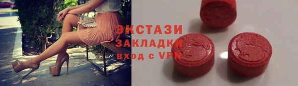COCAINE Кукмор