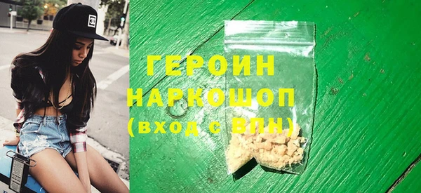 ешки Куйбышев