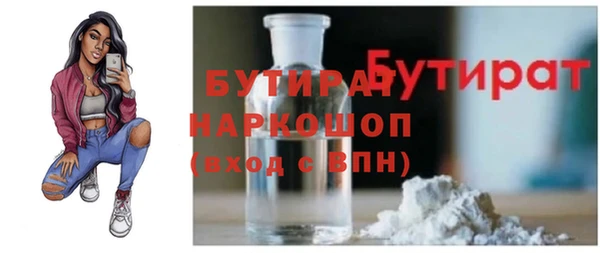прущие крисы Лагань