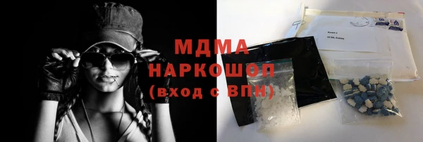 ешки Куйбышев
