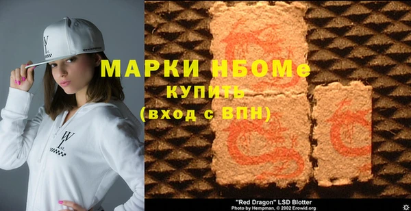 каннабис Кулебаки