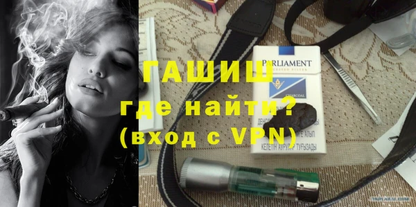 каннабис Кулебаки