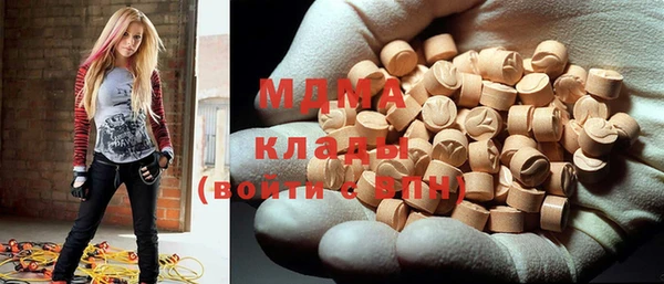 COCAINE Кукмор