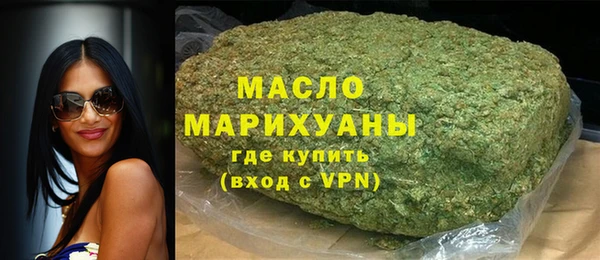COCAINE Кукмор
