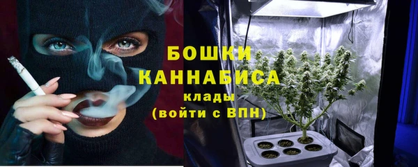 COCAINE Кукмор