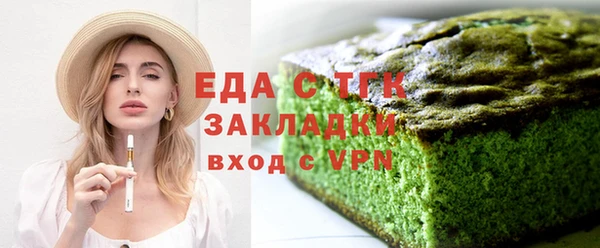 COCAINE Кукмор
