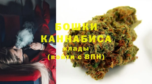 ешки Куйбышев