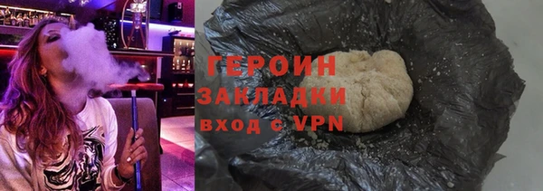ешки Куйбышев