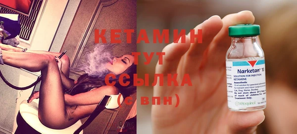 ешки Куйбышев