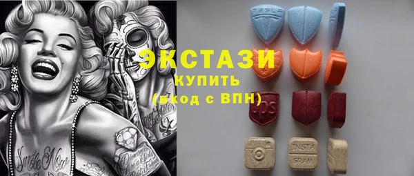 ешки Куйбышев