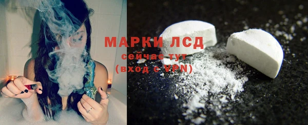 COCAINE Кукмор