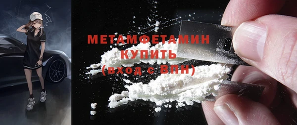 COCAINE Кукмор