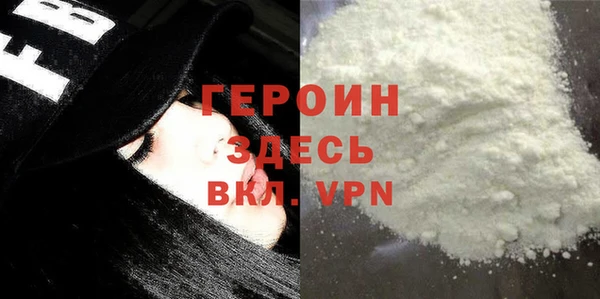 ешки Куйбышев